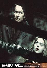 沉默生机在线观看,揭秘神秘生物的在线奇遇之旅  第1张