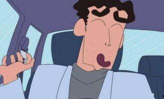 娱乐吃瓜酱野原广志,揭秘日本国民动漫家庭的欢乐日常  第2张