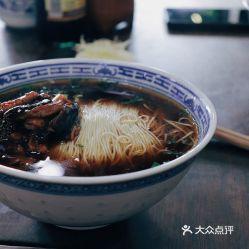 苏州美食爆料视频大全下载,视频大全带你领略姑苏风味  第1张