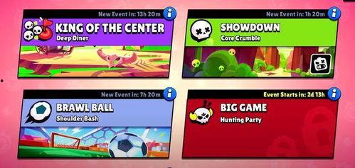 荒野乱斗最新视频大爆料,视频大爆料揭示神秘新内容！  第3张