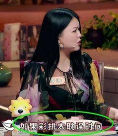 明星的爆料视频  第1张